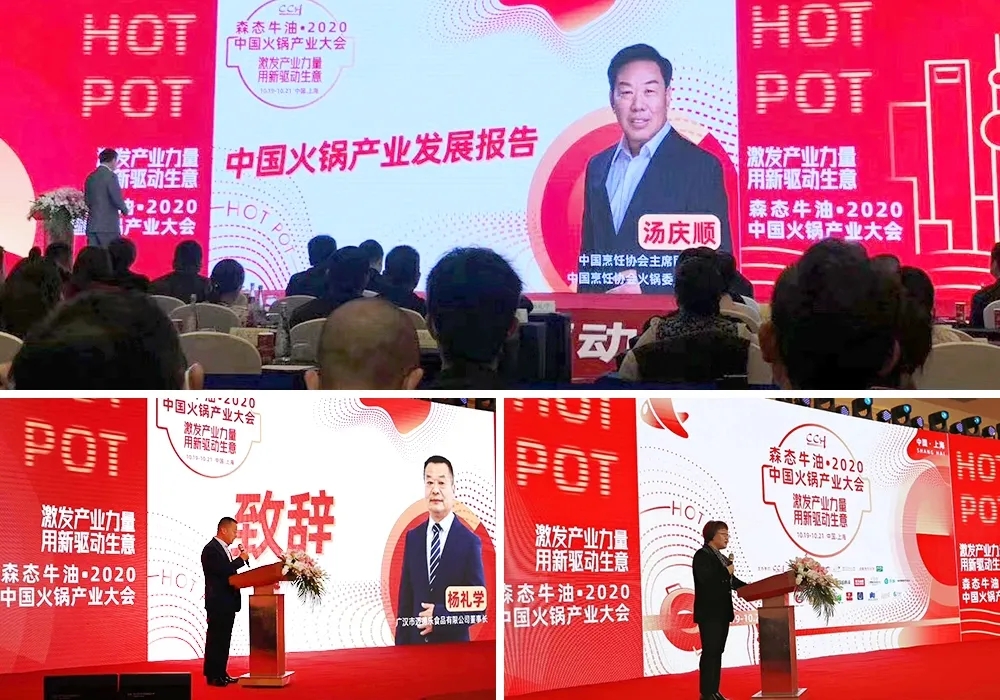 2023上?；疱佌箤⒂?月在上海國家會展中心舉辦